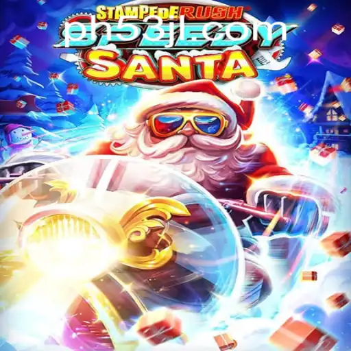 Exploring the Thrilling World of StempedeRushSpeedy: The New Game Sensation