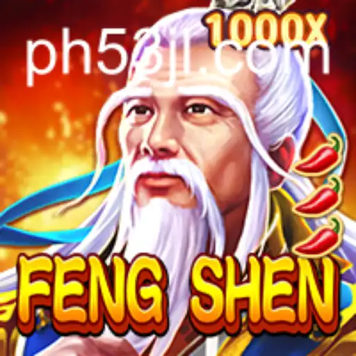 Exploring FengShen: A Comprehensive Guide to the Enchanting World of PH53