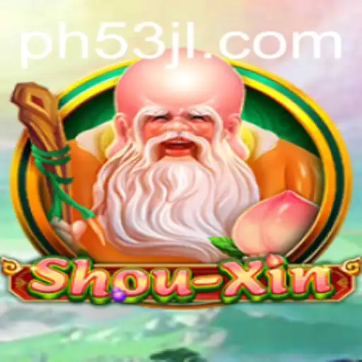 ShouXin: A Comprehensive Guide to This Exciting Game