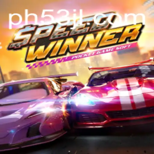 SpeedWinner Game: A Thrilling Ride into the World of Racing